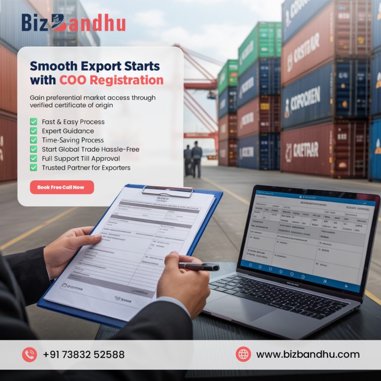 BizBanshu P15