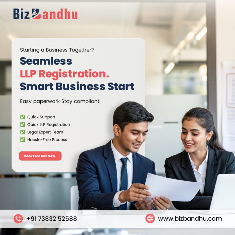 BizBanshu P2