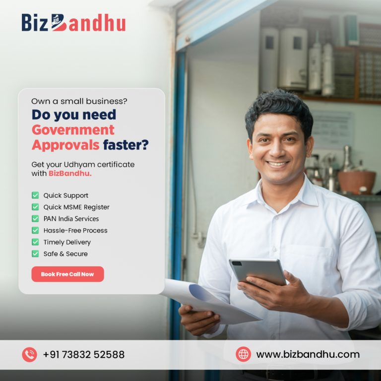BizBanshu P6