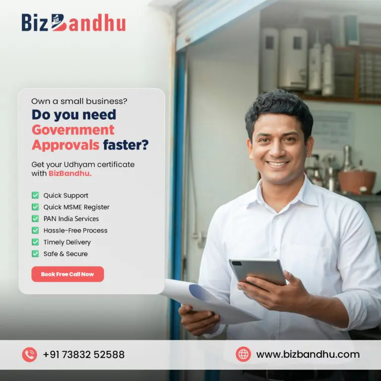 BizBanshu P6