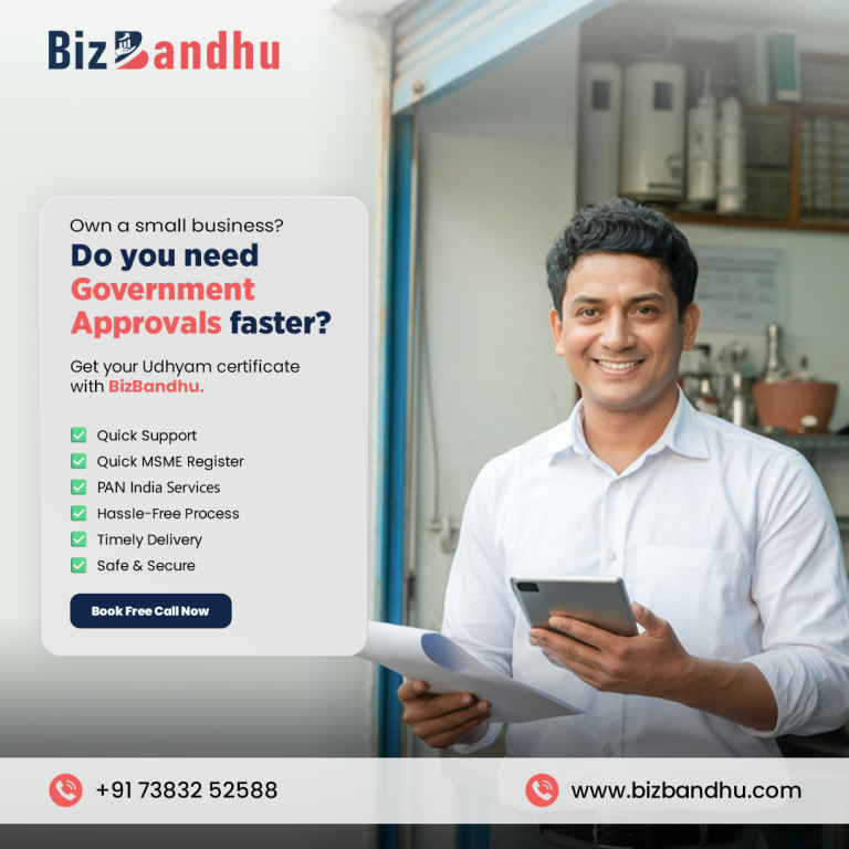 BizBanshu P7