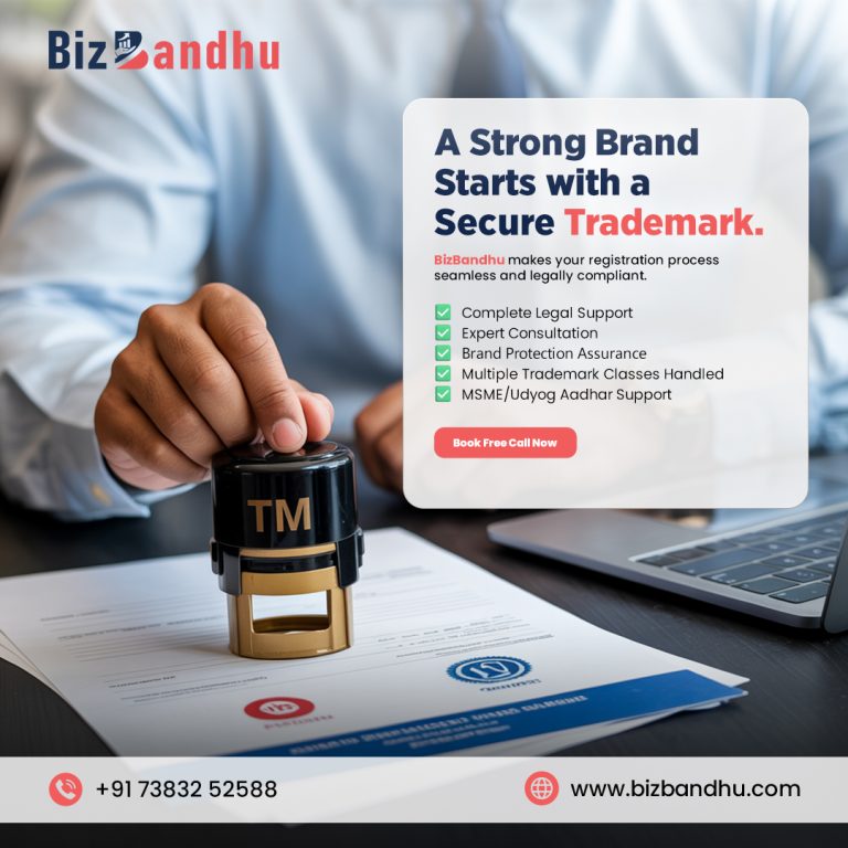 BizBanshu P17