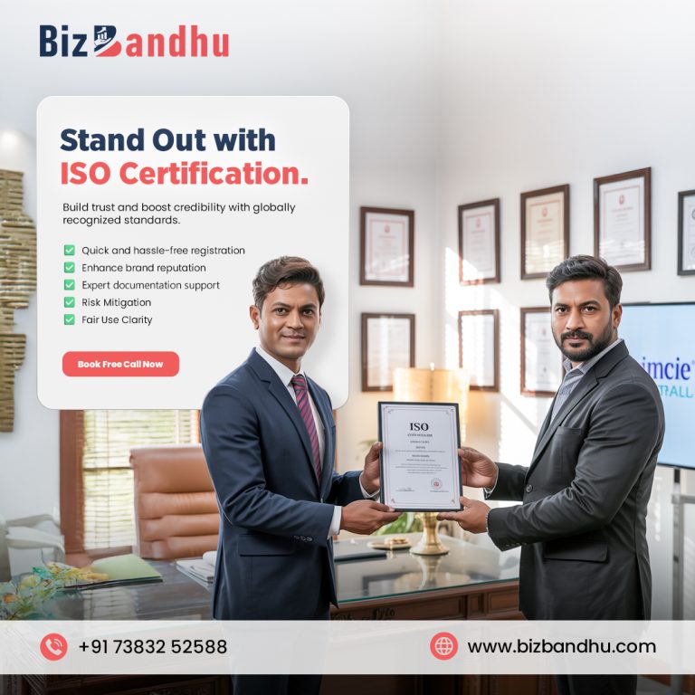BizBanshu P20