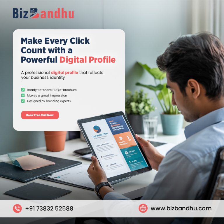 BizBanshu P23
